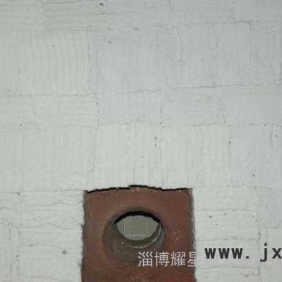 耐火陶瓷纤维模块 工业炉保温施工设计