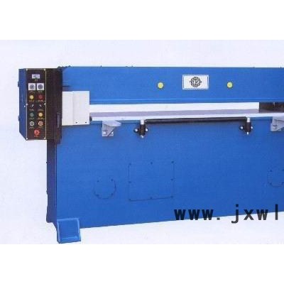 鸿达裁断机、油压下料机、30吨裁断机、自动油压裁断机
