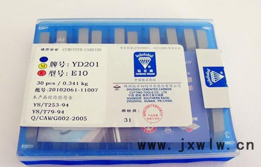 株洲金信硬质合金厂焊接刀片 价格铸铁YG3/YG8/YT5/YT 合金刀片 焊接机夹刀片 焊接刀片 刀片