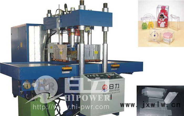 高周波鞋材熔接机 过滤袋熔接机 高周波同步裁断机