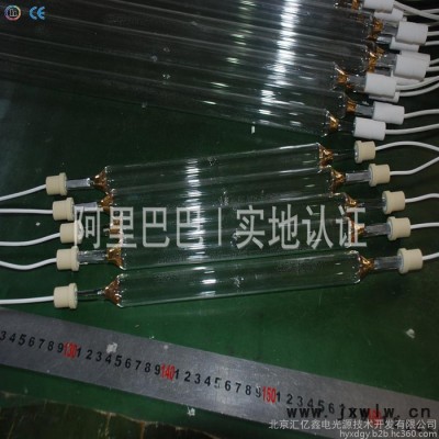 厂家供应鑫光8KW上光机专用UV灯管