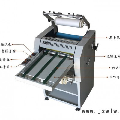 **开拓办公KT-400 覆膜烫金机冷热双裱塑封机