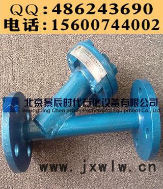 不锈钢焊接过滤器 泵用焊制管道过滤器 DN80焊接Y型过滤器