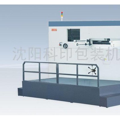供应科印MBM1300\1500\1620半自动模切压痕机半自动模切机