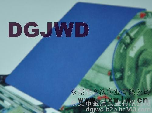 DGJWD（金沃）防水透气膜复合机硅胶输送带