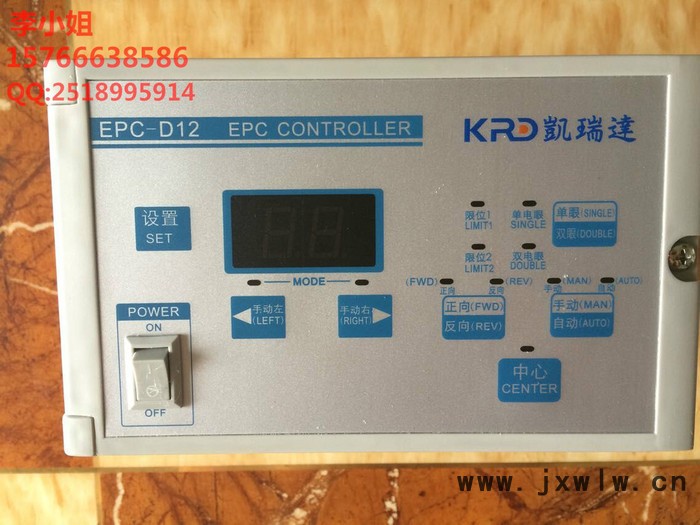 全国供应复合机等设备上EPC-D12光电纠控制器，张力控制器KTC002