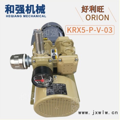 深圳ORION好利旺真空泵经销商KRX5-P-VB-03印刷机风泵  装订机气泵 0.75KW 25m3自动化机械配套泵