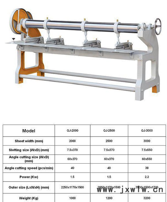 提供 普通2500型四联开槽切角机 纸板开槽手动开槽机