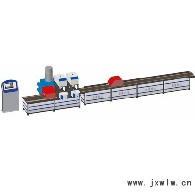 金博利达CU型钢打孔设备钢打孔机 型钢数控组合生产线