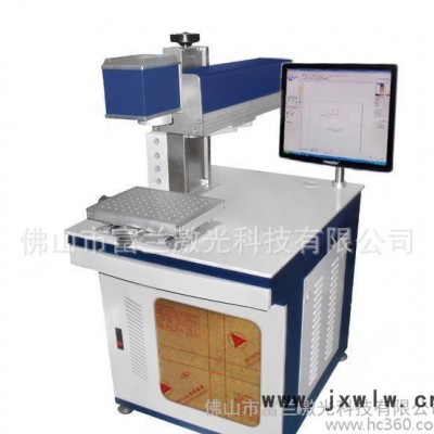 CO2激光打标机雕刻机 皮革雕花机 激光打孔机 佛山顺德勒流激光