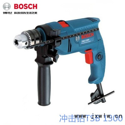 批发BOSCH/博世 TSB1300冲击钻  /  冲击电钻