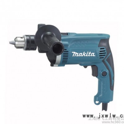 **makita/牧田 冲击钻 冲击电钻 HP1630