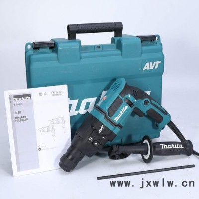 makita/牧田 HR1841F 两用防震电锤冲击钻 470W 牧田电动工具