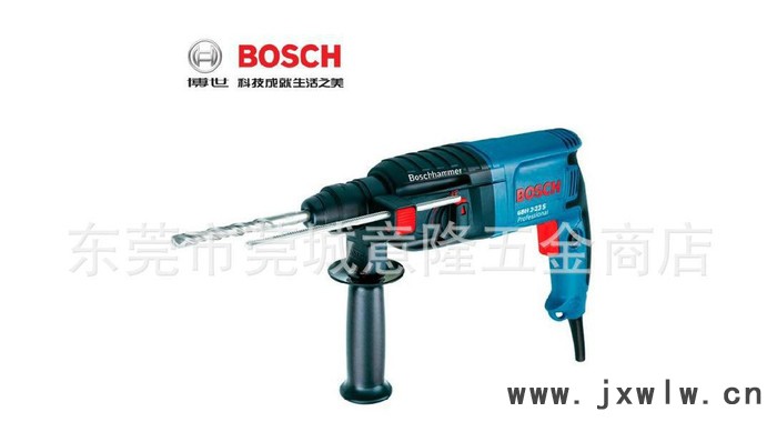 bosch电锤GBH2-23S**博世电锤冲击钻电锤电钻两用