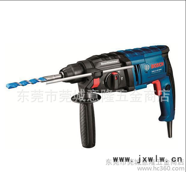 BOSCH博世电动工具GBH2-20DRE冲击钻电锤三用 电