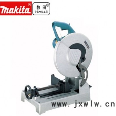 makita/牧田 型材切割机LC1230 1750W 305mm钢材切割机 牧田电动工具