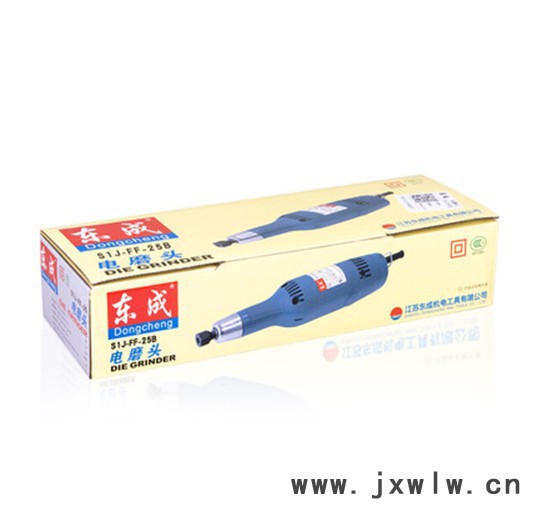 东成电磨头S1J-FF-25B 240W 磨头直径25mm 26000转/分钟直磨机内孔机 磨孔机电磨机 电磨