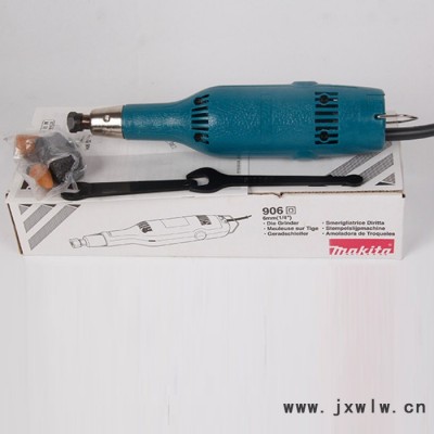 Makita/牧田 906 240W电磨6mm直向砂轮机直磨机 牧田电动工具