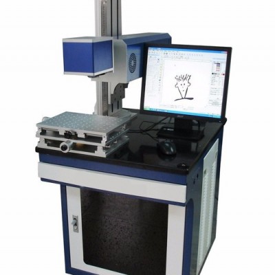 龙镭激光 端泵激光打标机   端泵打标机 激光打标机 金属打标机 塑料打标机