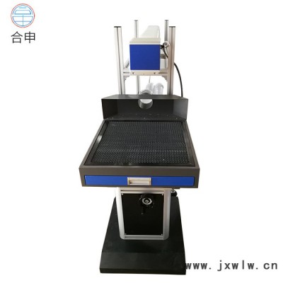 合申 CO2激光雕刻机生产厂家 快速石碑激光刻字机