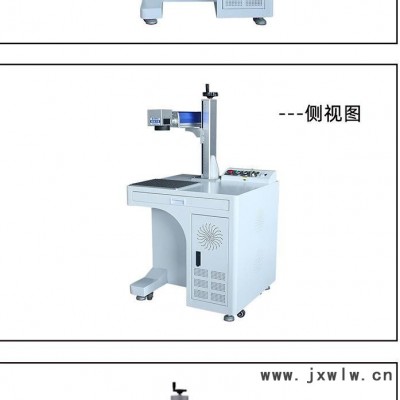 大肯激光打标机二重激光打标机光纤激光打标机喷码机直销供货