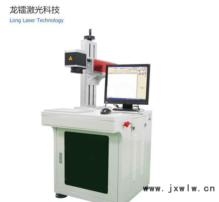 龙镭LL-UV3W  深圳紫外激光打标机 3瓦紫外激光打标 镭雕机 紫外激光机租赁