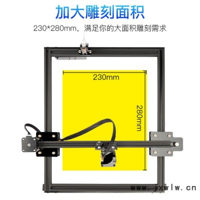 雕将D3 大功率定焦3W 小型激光雕刻机 微型打标机 迷你刻字机家用切割机 可雕刻金属漆面、木材、竹材、塑胶、皮革、