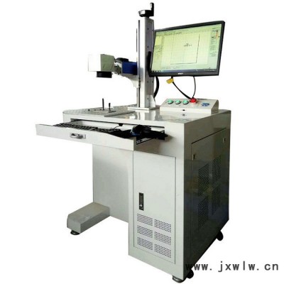 首饰激光打标机 金属激光雕刻机 激光打码机日期喷码机