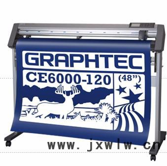 Graphtec/图王Ce6000-120 Plus刻字机 适用于车身贴/标签/标识标牌刻字