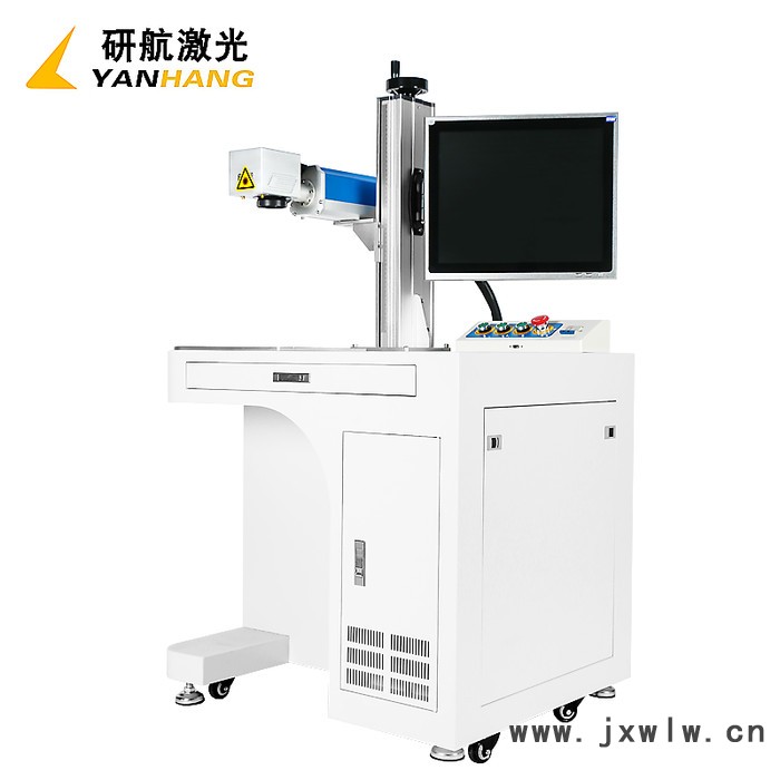 研航激光yh001 激光刻字机 激光打码机 激光雕刻机 全自动光纤金属铭牌不锈钢打标刻字**