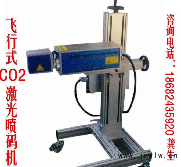 CO2激光打标机 光纤激光打标机 半导体激光打标机