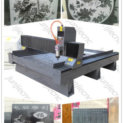 1325重型石材雕刻机 石材雕刻机刻字机 石材雕刻浮雕雕刻机                本台机器采用380V