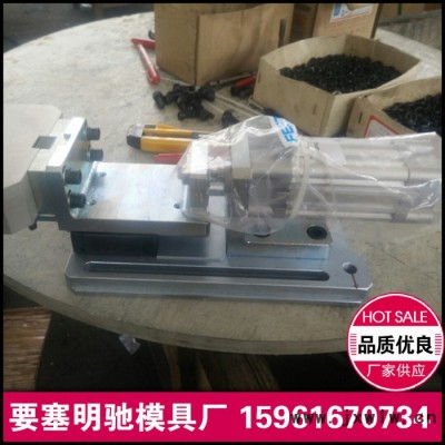 定制中心数控车铣钻磨线切割夹具配件加工**产品零配件加工RL-35