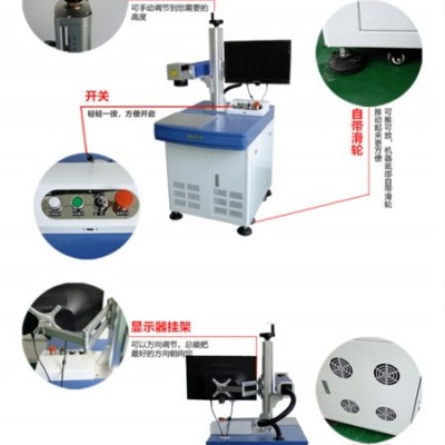 纽芬奇NF-YFM20激光打标机 光纤激光打标机仅需2.8万元质保两年