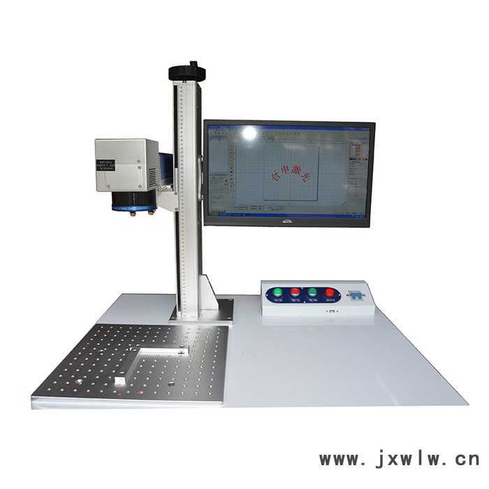 二氧化碳激光打标机 木板雕刻机 CO2激光打标机 激光雕刻机 深圳激光镭雕机