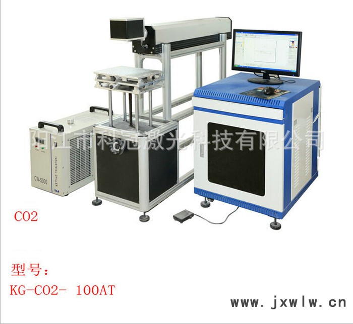 长期供应 100瓦激光打标机 KG-CO2- 100AT打标机 ￥ 108000.00