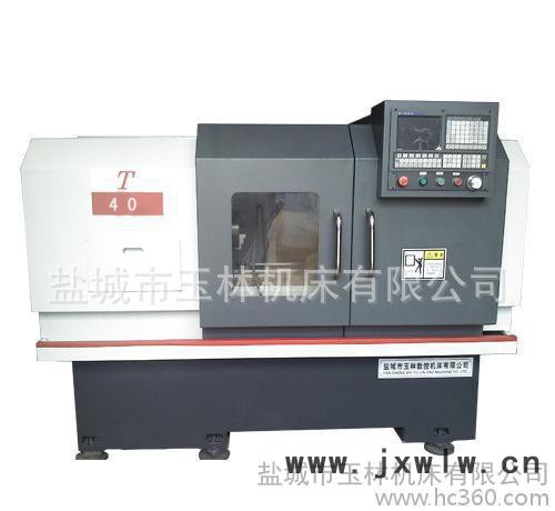 T+40  （凯恩帝100T）数控线切割机床CNC lathe 整脚防漏水