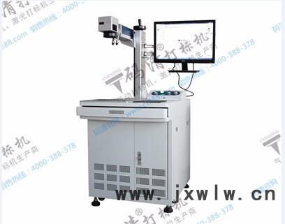 深圳龙岗气动打码机 佛山激光雕刻机 湖北照片激光打标机 江西便携式气动刻字机