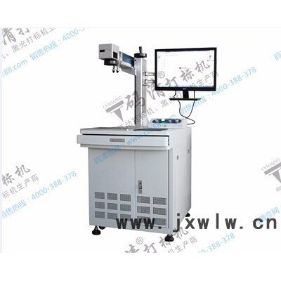 深圳龙岗气动打码机 佛山激光雕刻机 湖北照片激光打标机 江西便携式气动刻字机