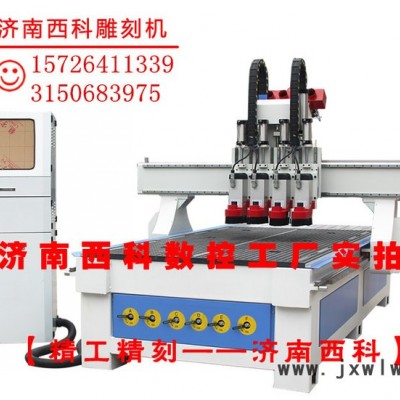 木工雕刻机江西赣州四工序木工雕刻机