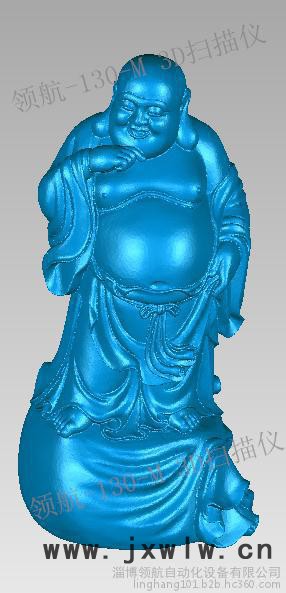 领航- 130-M 3D扫描仪  光栅式三维扫描仪 用于家具，模具的扫描-雕刻  其他智能设备