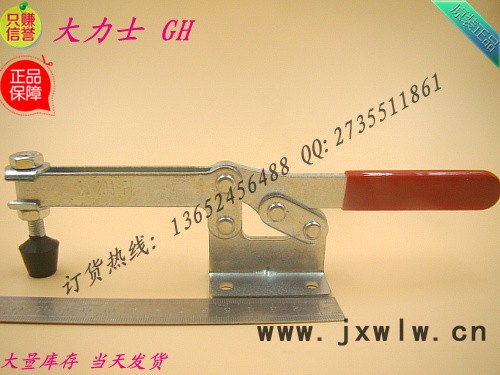 **/五金夹钳/快速夹具/夹钳/快速肘/木工夹/定位栓/焊接夹具/GH-203-FL/雕刻机夹/测试架/模具夹/促销