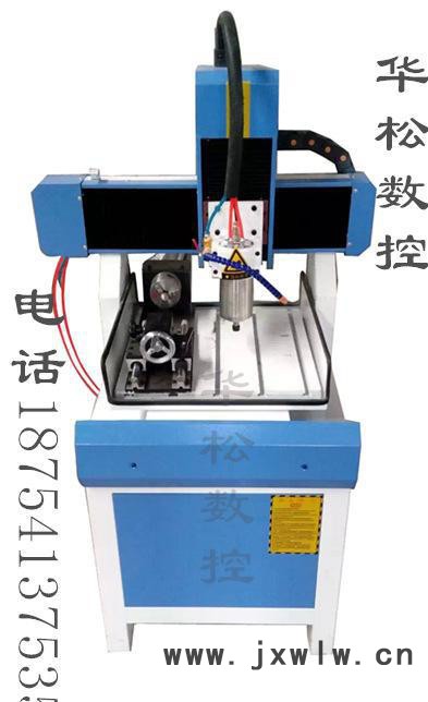 四轴连动雕刻机 4040玉石雕刻机 数控小型精雕机 工艺品雕