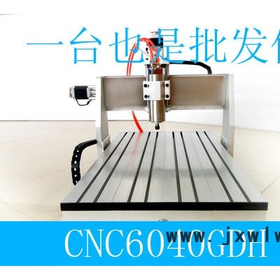 CNC6040模型雕刻机 高速雕刻机 小型广告雕刻机 金属立体字雕刻机