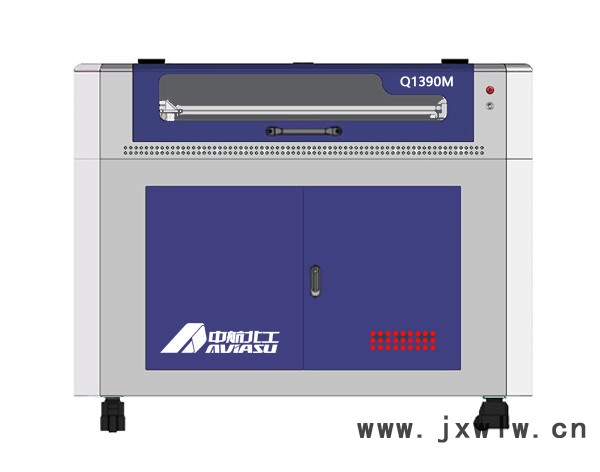 中航北工Q1390M 亚克力切割机非金属切割机木头雕刻机玻璃切割机工艺品雕刻机