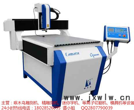 供应啄木鸟广告雕刻机，数控雕刻机、雕刻机报价、啄木鸟雕刻机价格