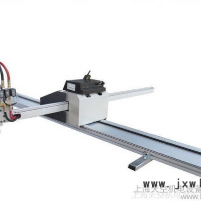 上海便携式微型数控切割机、便携式数控火焰、等离子切割机