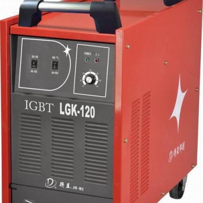 LGK-120（IGBT）  逆变空气等离子切割机