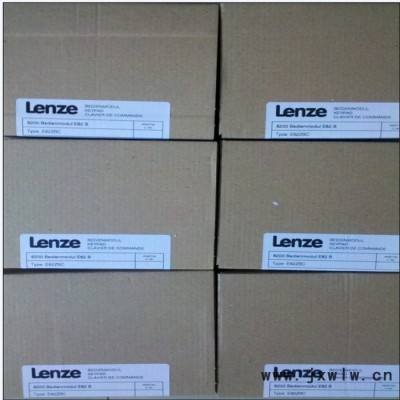 Lenze伦茨MCS06I41 减速机 减速机全新质保