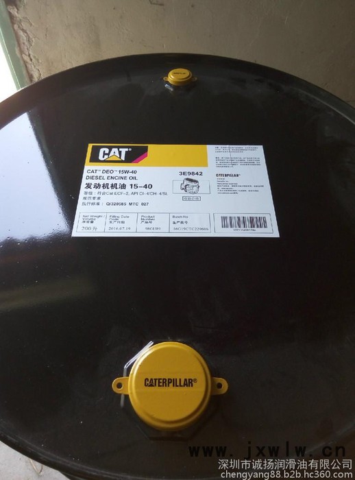 卡特发动机机油15W40/特CAT发动机油CAT DEO 3E9900 15W-40